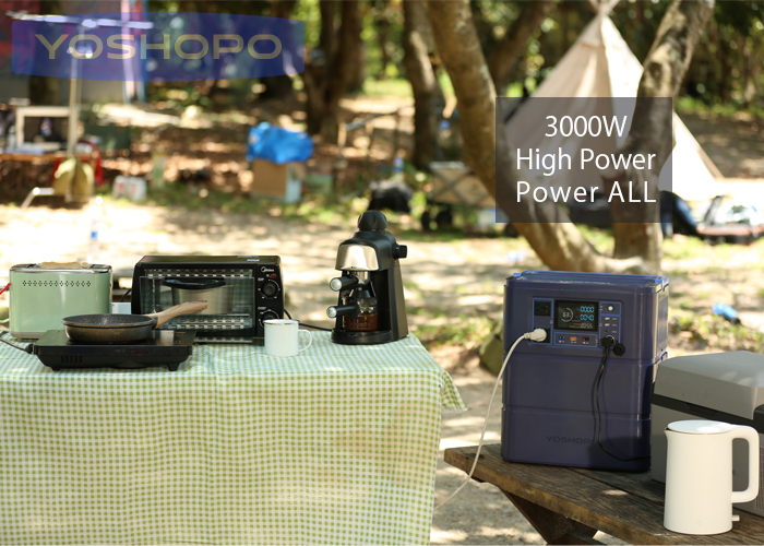 Y3000 Portable Power Station